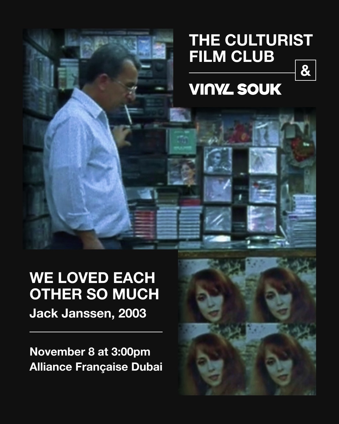 WE LOVED EACH OTHER SO MUCH (Jack Janssen, 2003, 80 min, Arabic with English subtitles)
We Loved Each Other So Much portrays the love of diverse Beirut inhabitants for Fairuz. Through the music, and the myths that grew around Fairuz, they tell their life stories, and narrate the tragic, stirring history of their city. Their reminiscences, combined with Fairuz's songs and her story, provide a moving commentary on Lebanon's tumultuous history, traces of which are still visible in Beirut's devastated cityscape and bullet-scared building.
Today Fairuz is a cultural phenomenon whose appeal has spread far beyond the Arab world. Offering viewers a revealing and captivating introduction to this singer, and her place in Lebanese history and culture, the film also powerfully shows how music and the emotions it stirs can transcend political and religious differences.
The screening will be followed by a discussion with the audience.
Trailer: https://www.youtube.com/watch?v=13ae5hysi9Q&t=7s